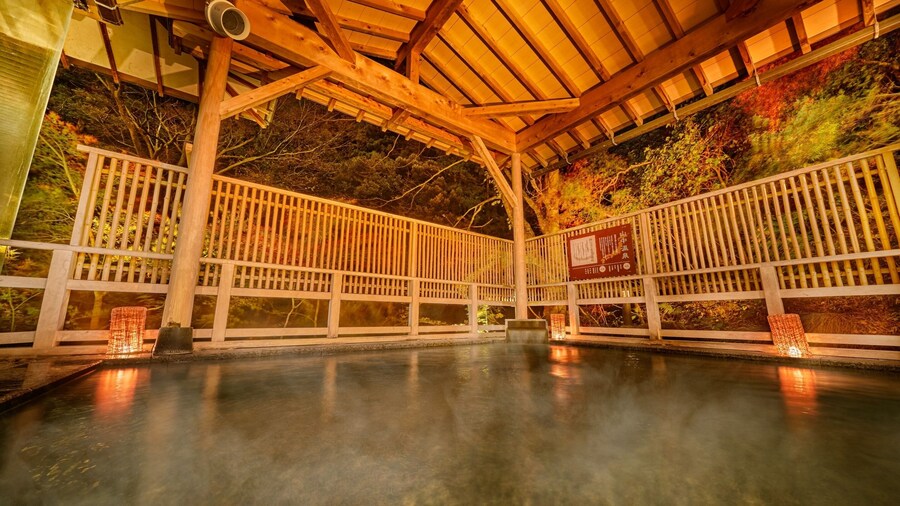 大江戶溫泉物語Premium よしのや依綠園