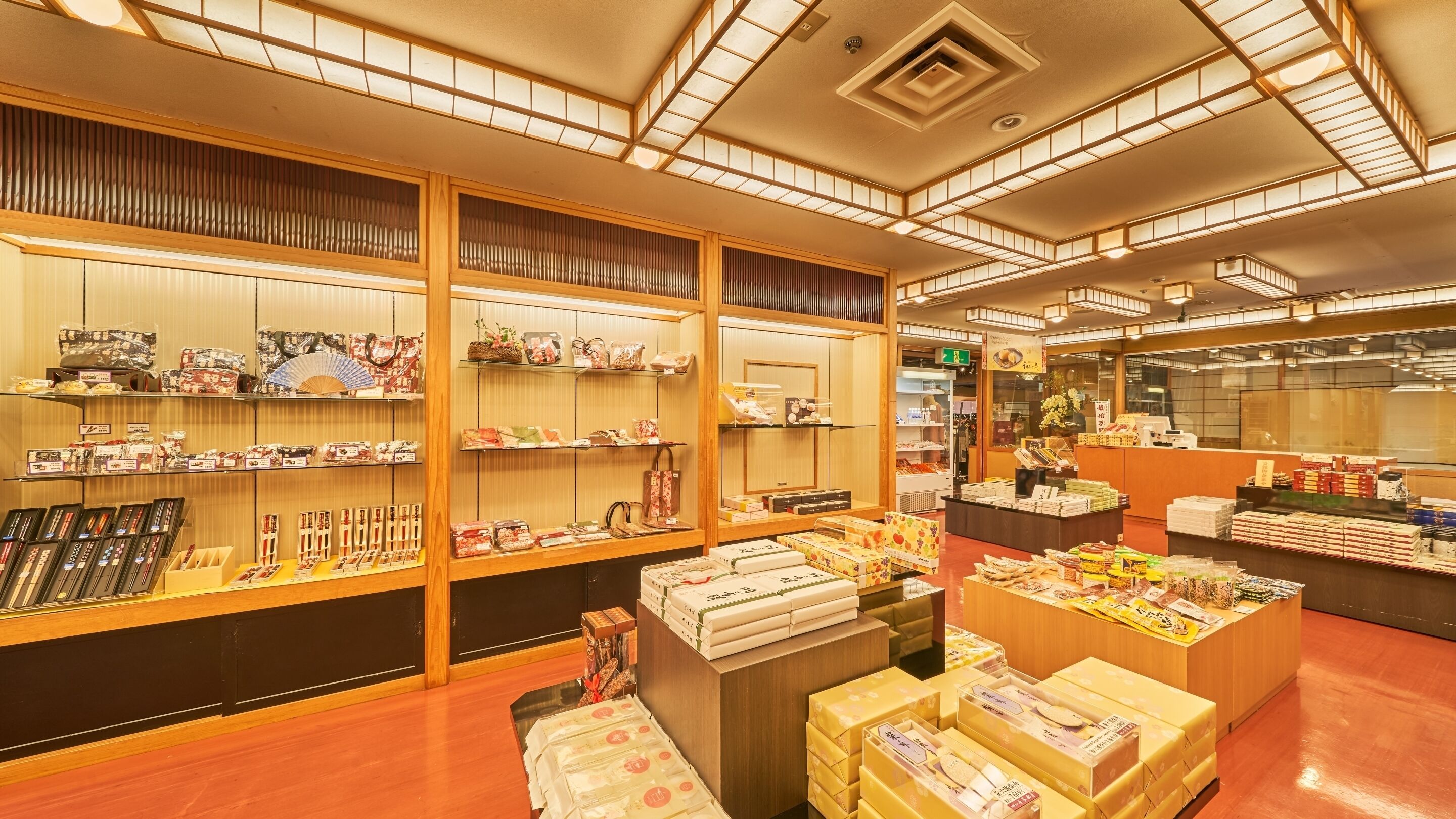 Gift shop