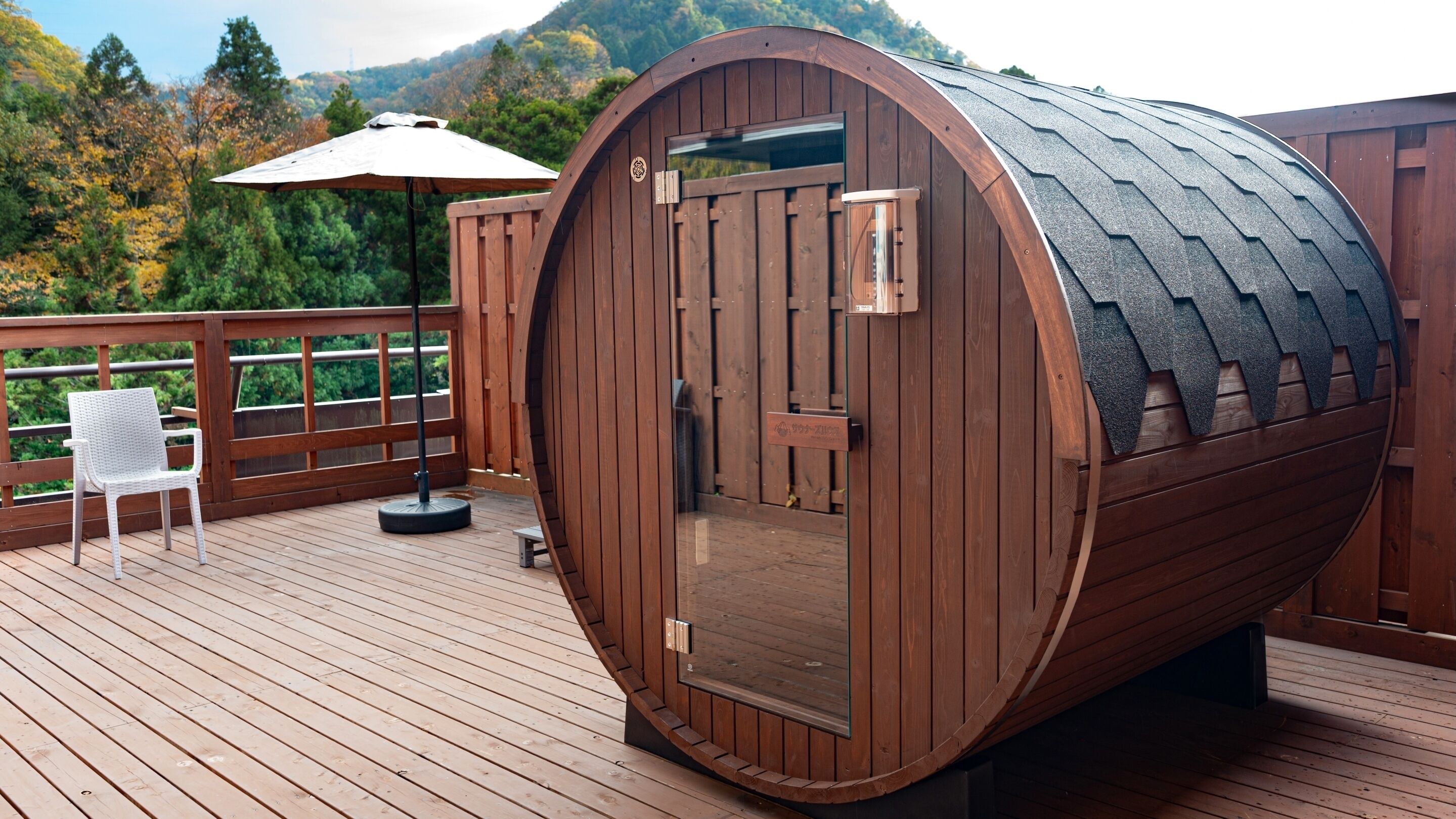 Sauna seca