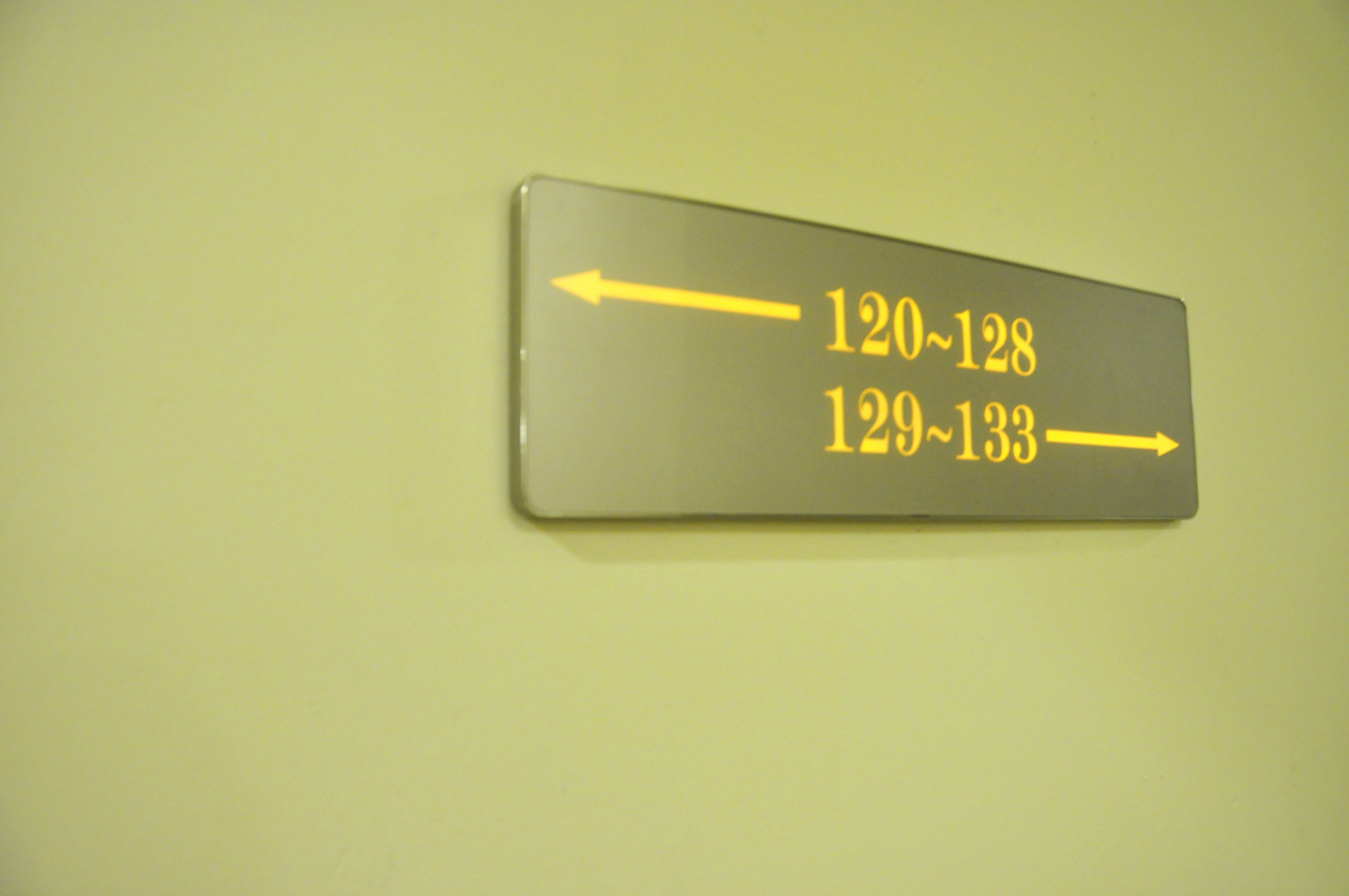 Photo - Geobay Hotel