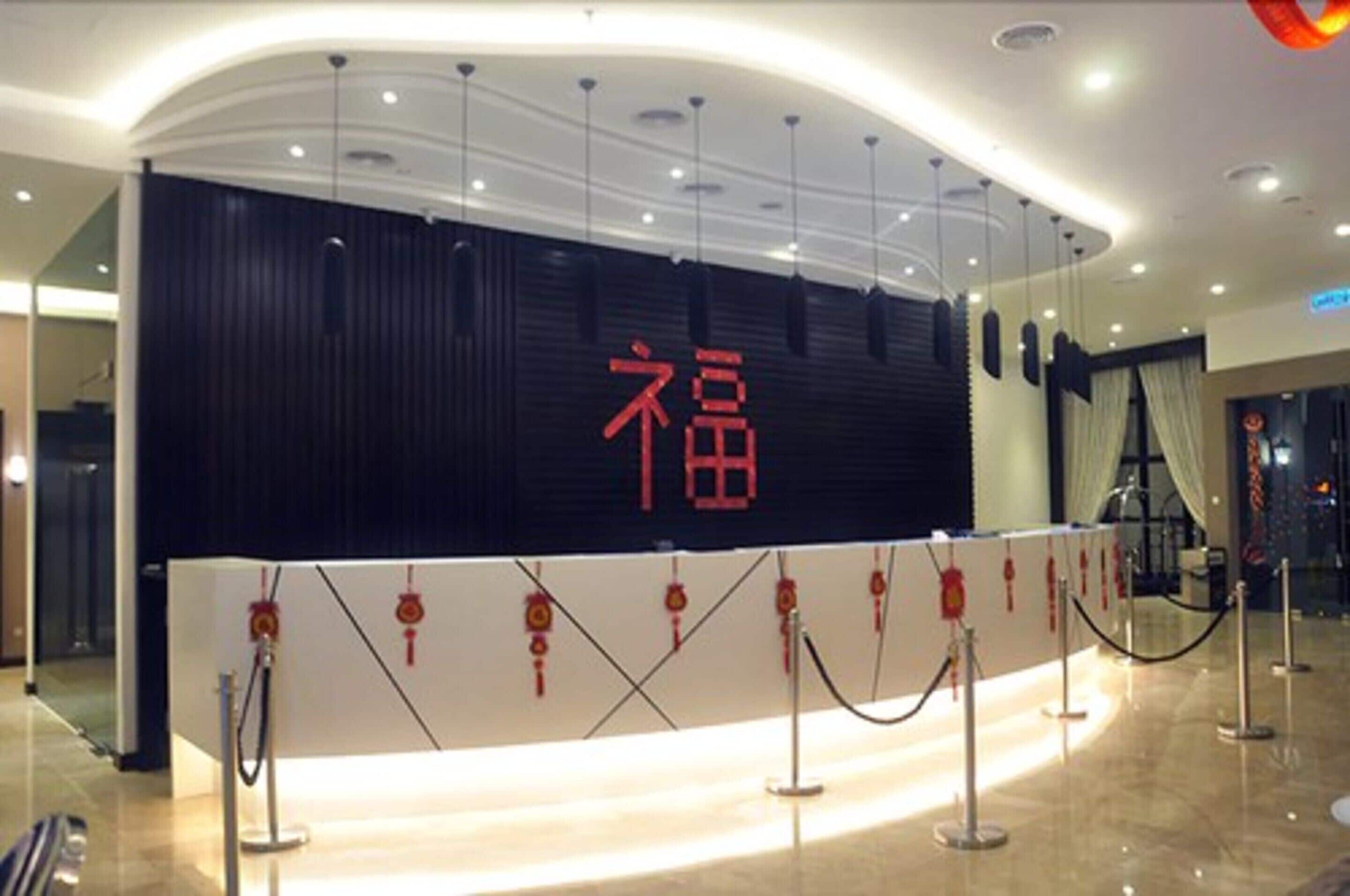 Photo - Geobay Hotel