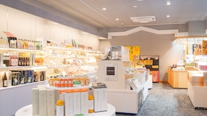 禮品店