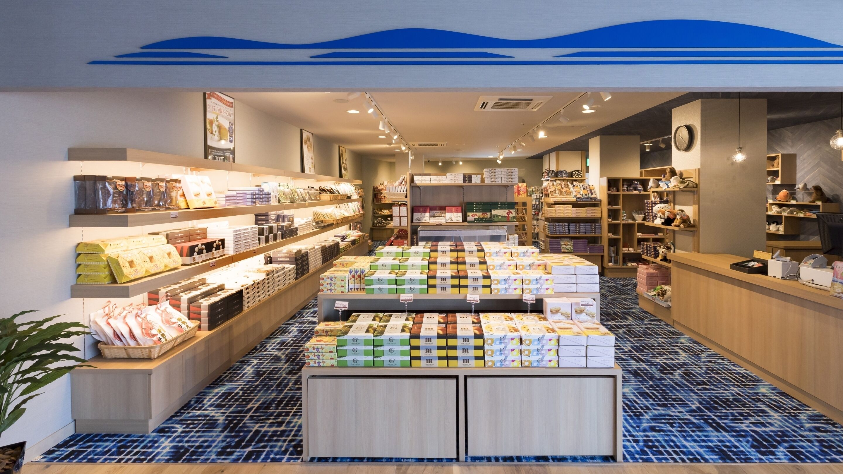 Gift shop