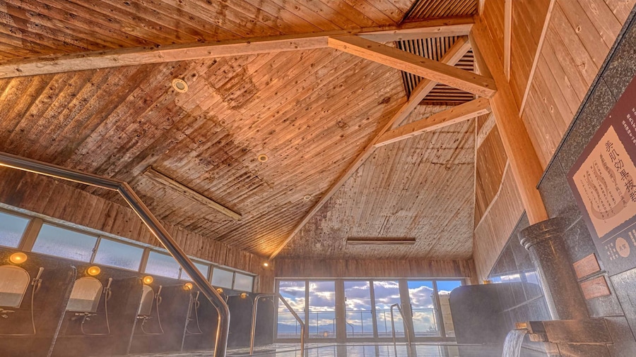 오에도 온센 모노가타리 도고