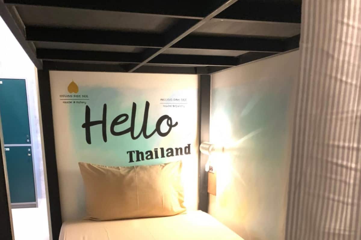 Shared Dorm-Female 8 beds | Free WiFi