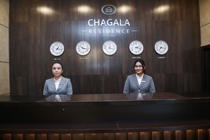 Reception - Chagala Residence Atyrau (Atyrau)