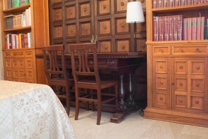 واي فاي مجانًا