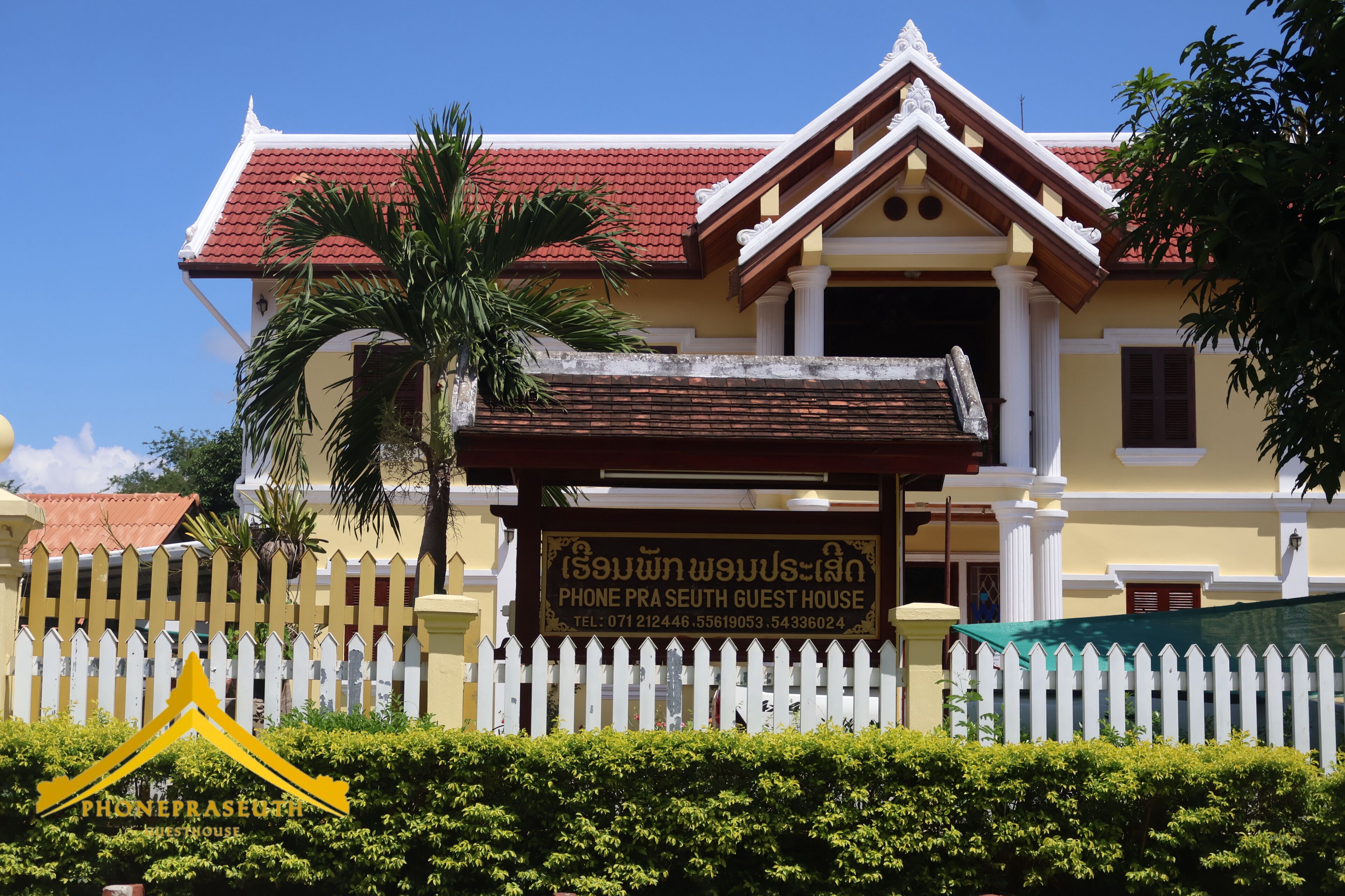 Front of property