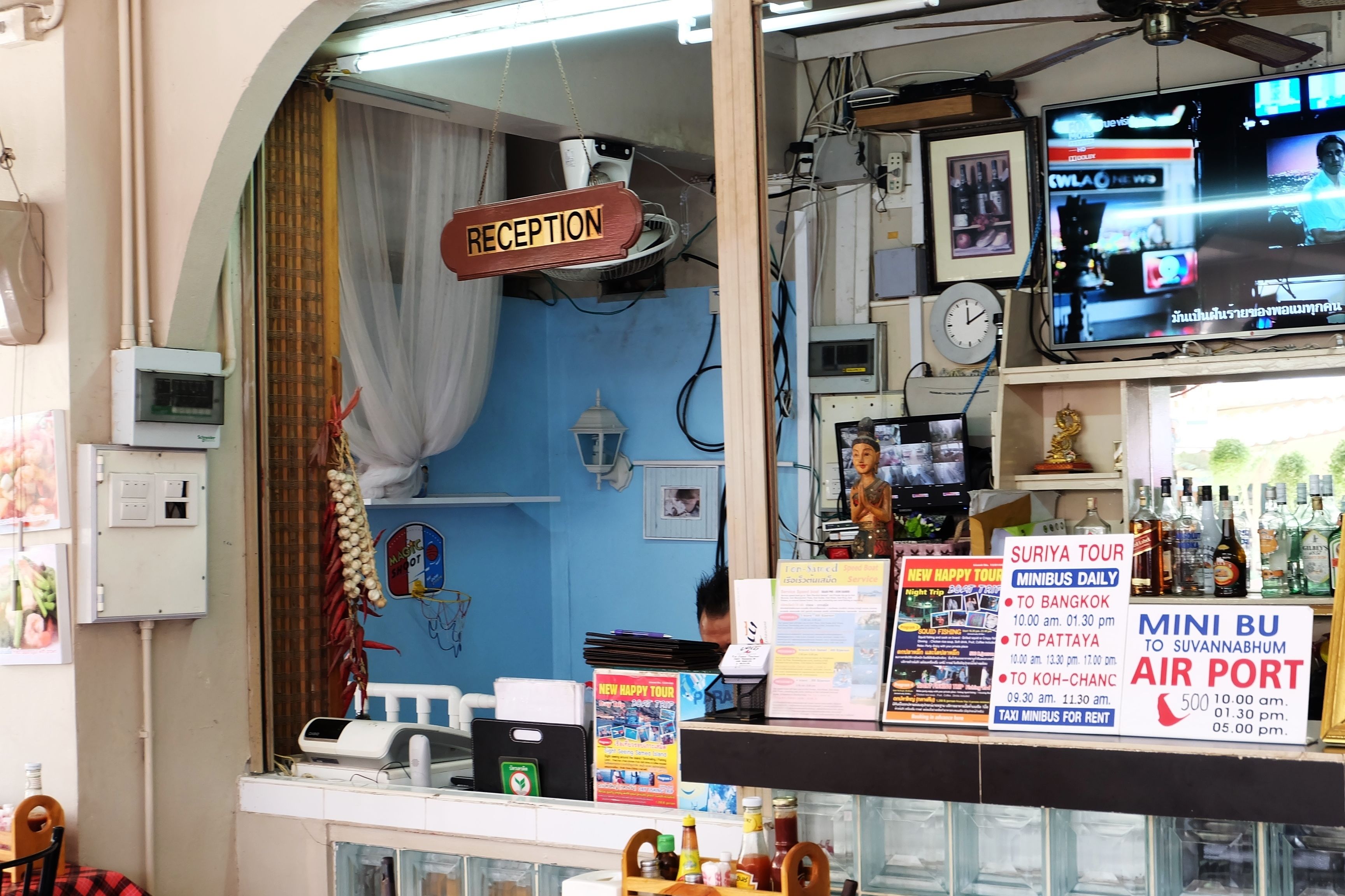 Photo - Chilli Hotel&Restaurant