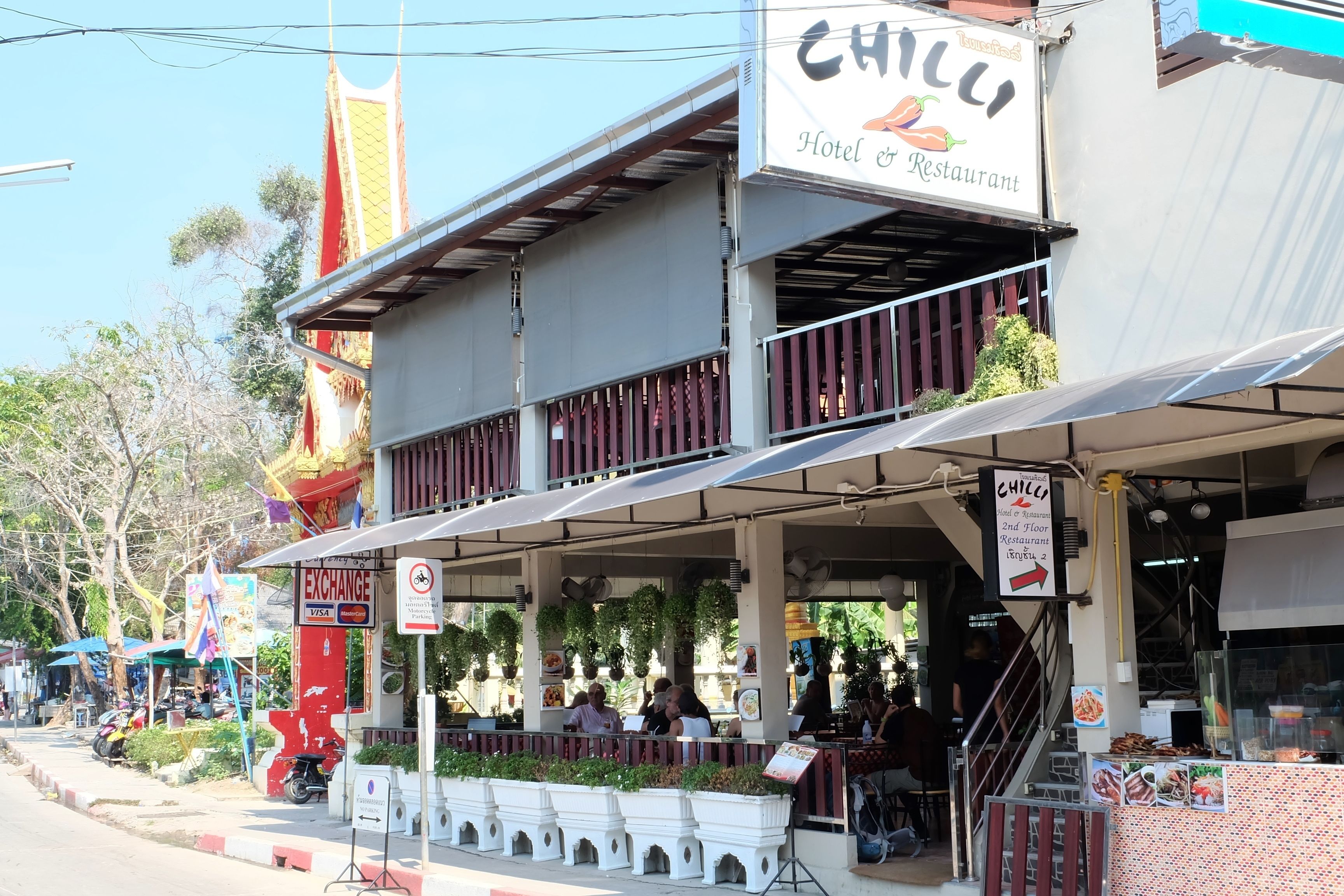 Photo - Chilli Hotel&Restaurant