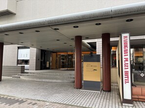 Property entrance