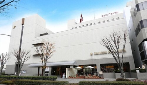Kakogawa Plaza Hotel