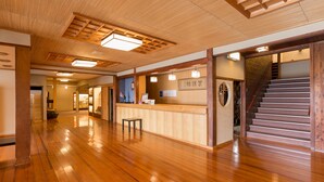 Reception - Shunyoukan (Unzen)