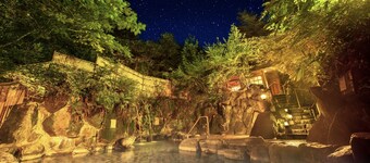 Ooedo Onsen Monogatari Miyoshiya