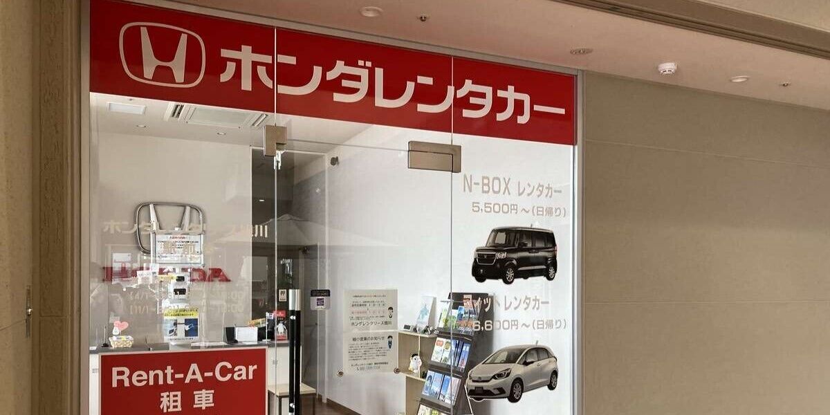 施設内の設備