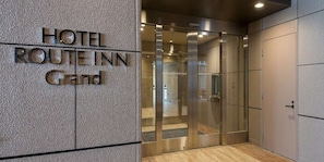Self-parking (surcharge) - Route-Inn Grand Asahikawa Ekimae (Asahikawa)