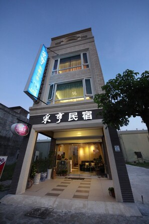 Exterior - Chi Heng B&B (Luodong)