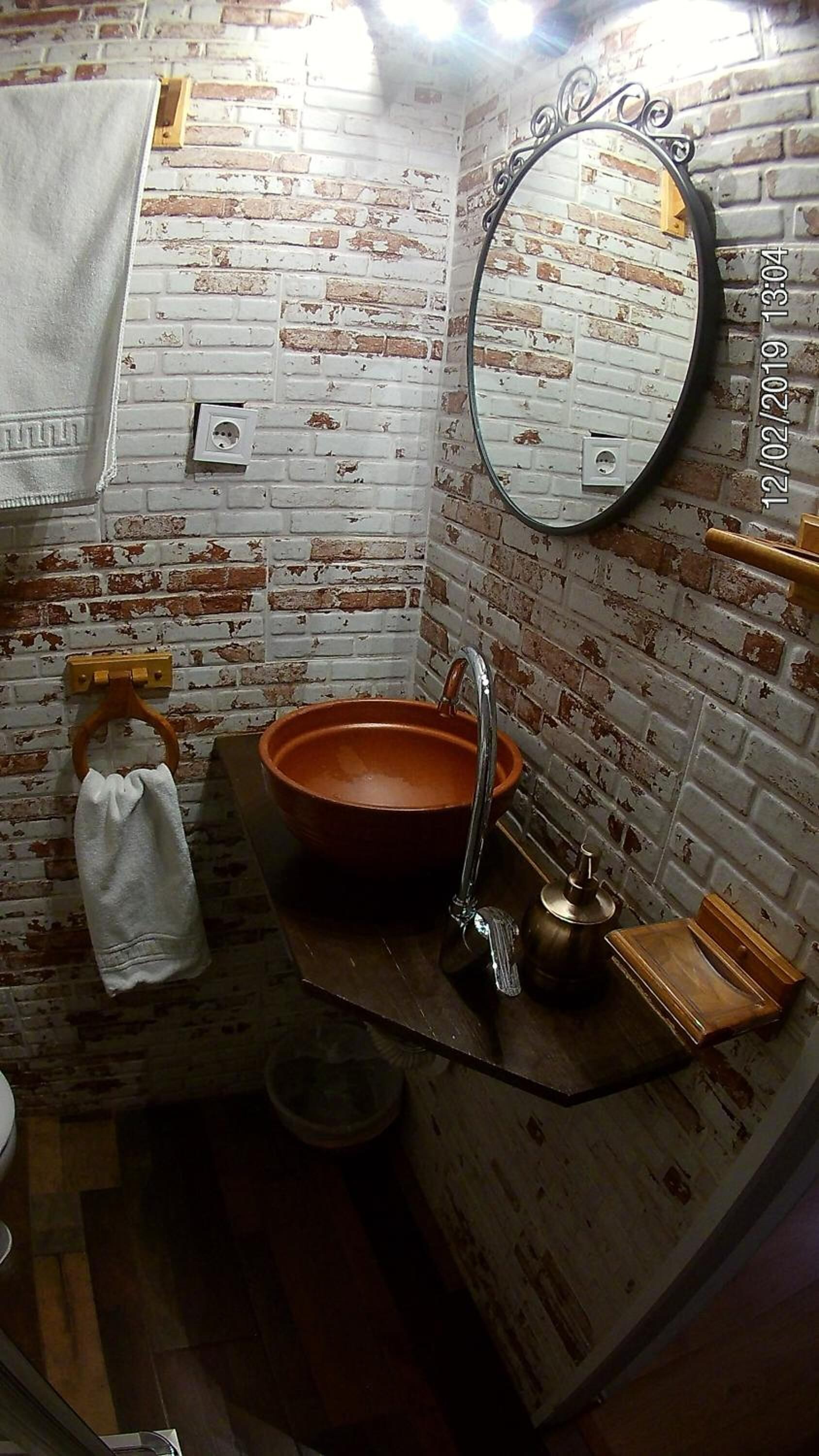 Foto - Hostal Hispalense