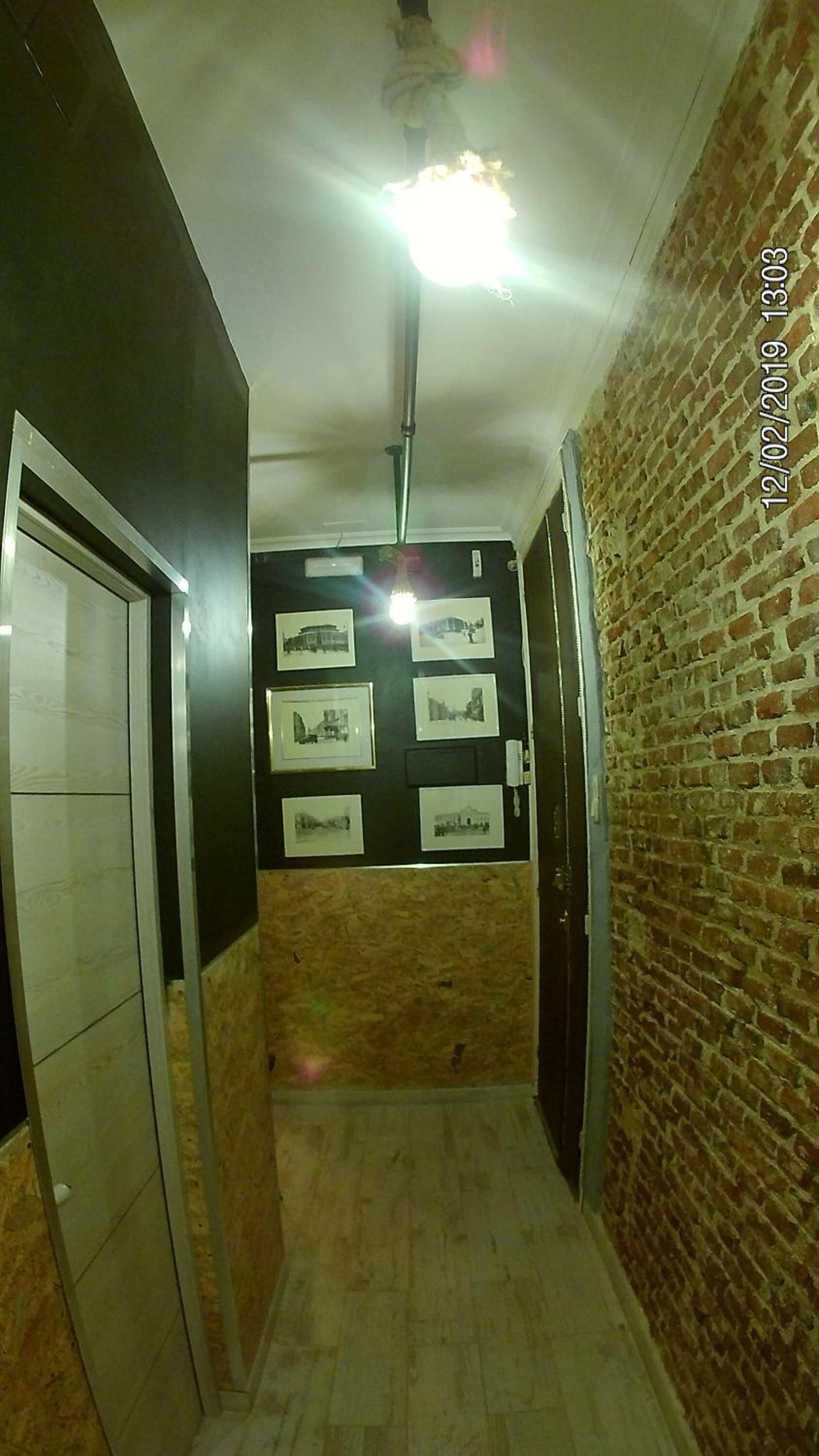 Foto - Hostal Hispalense