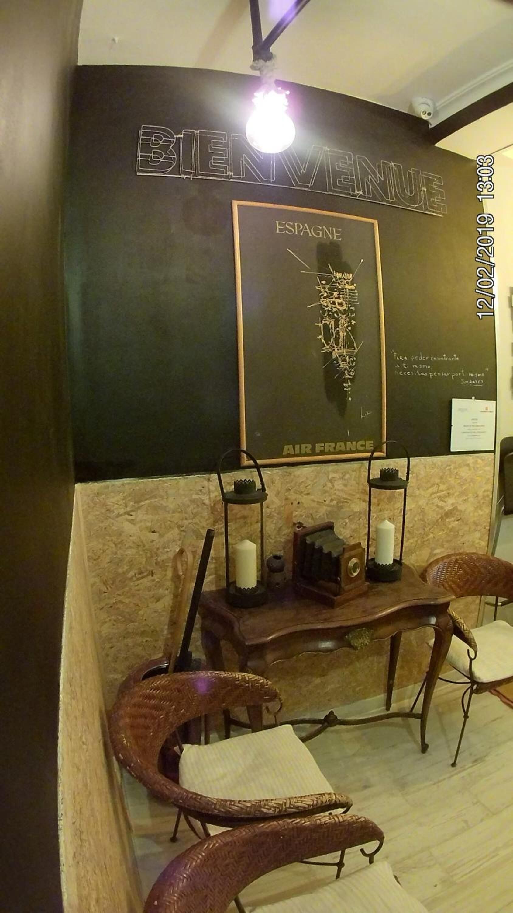 Foto - Hostal Hispalense