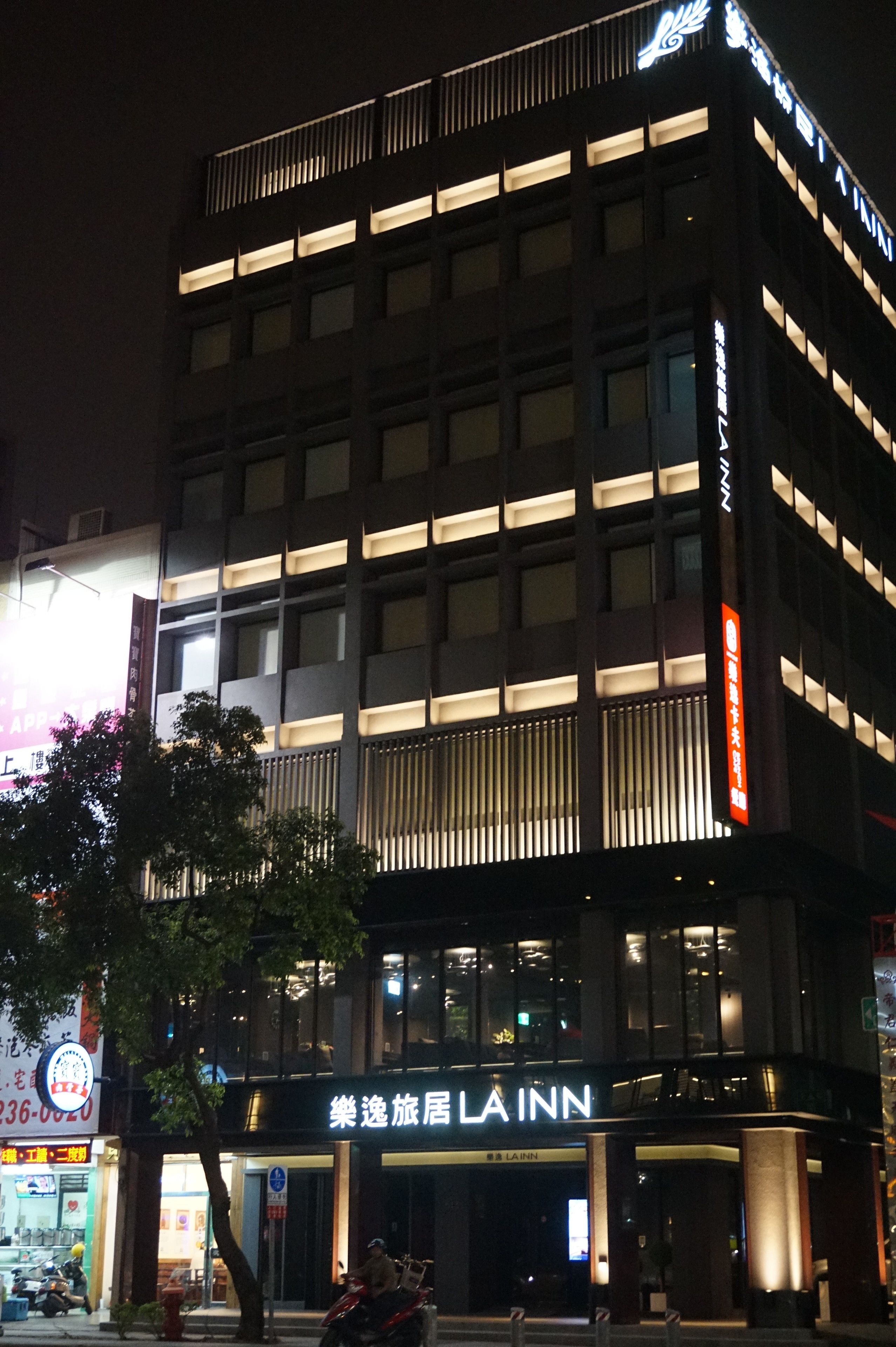 front of property – evening/night