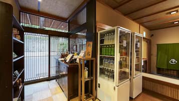 Tienda de regalos