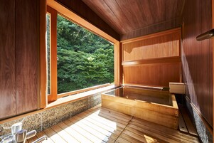 Superior Japanese Style Room with Open Air Bath | Bathroom | Free toiletries, hair dryer, slippers, electronic bidet