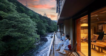 Shima-Onsen Toshimaya