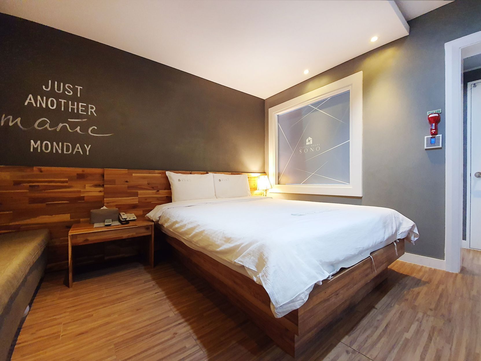 Décoration personnalisée, rideaux occultants, chambres insonorisées