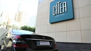 A car parked in front of a building with a sign that reads "CITEA APART-HOTEL". - Citea Apart-Hotel (Beirut)