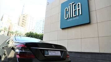 ด้านหน้าที่พัก