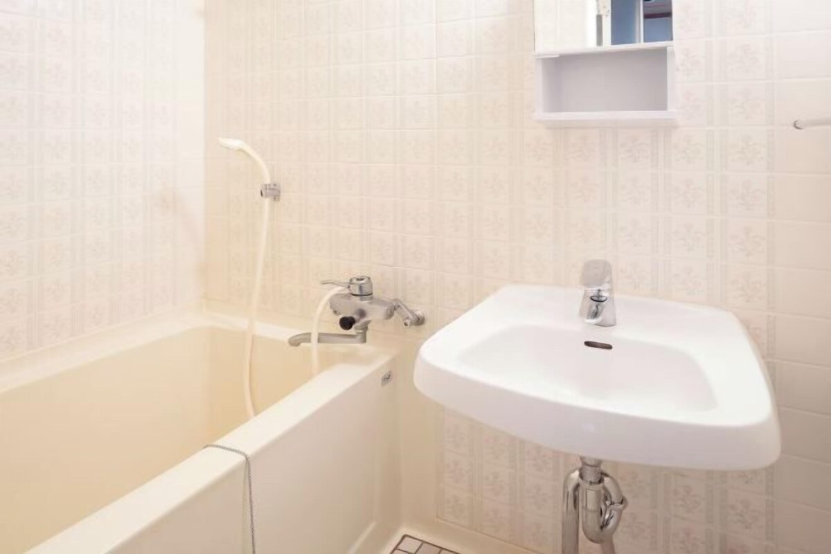 Badezimmer | Hausschuhe, Handtücher