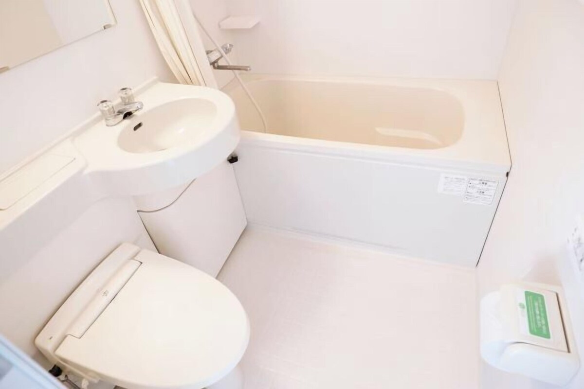 Badezimmer | Hausschuhe, Handtücher
