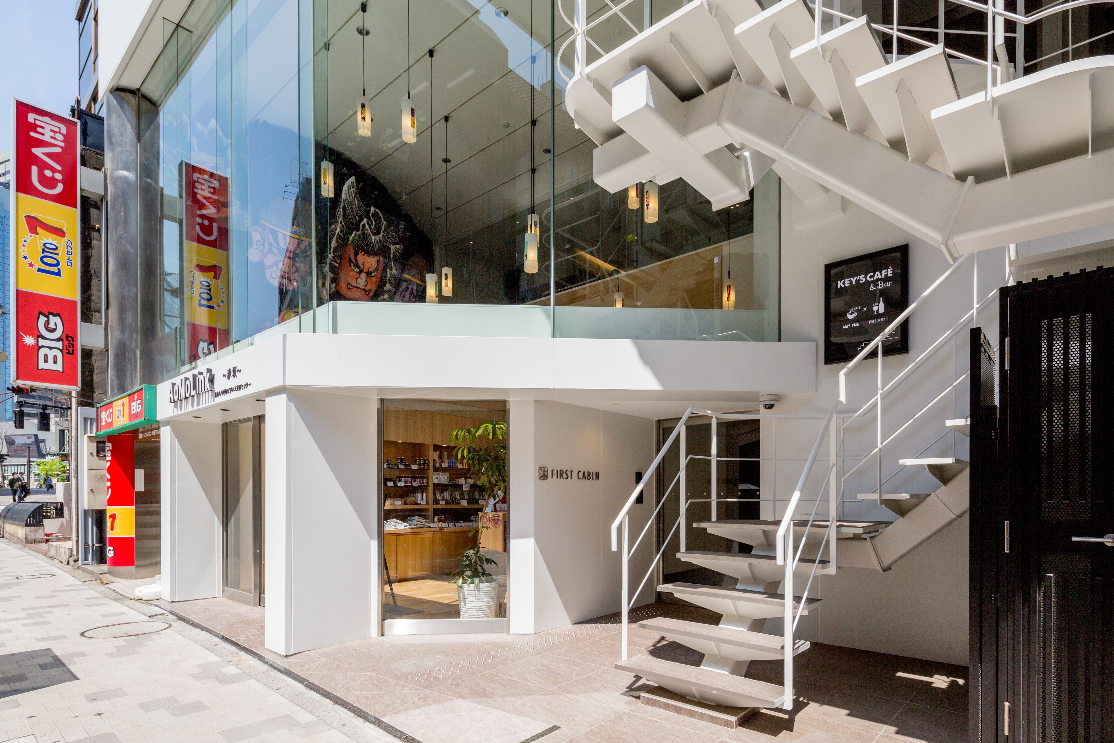 Foto - First Cabin Akasaka