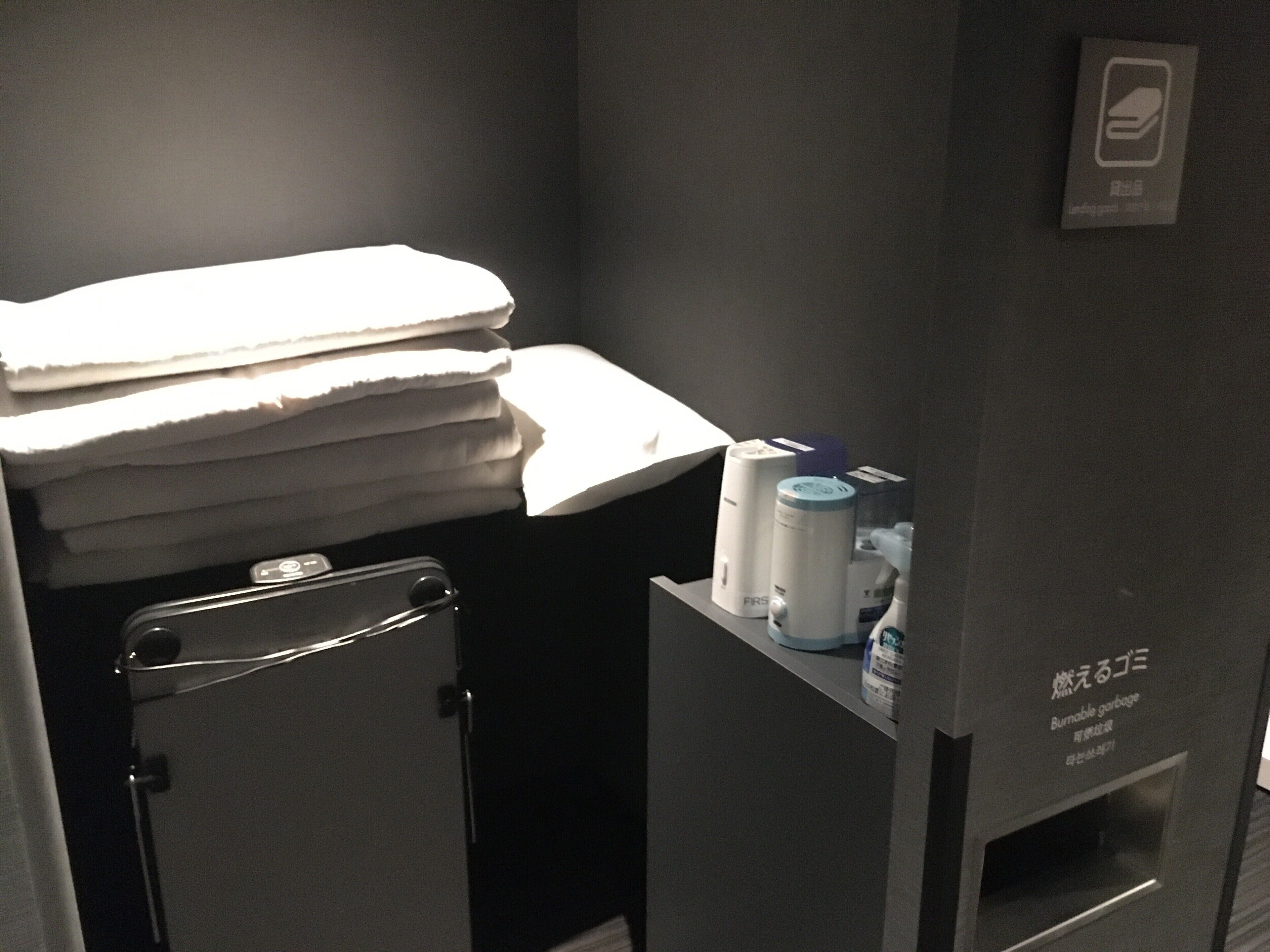 Foto - First Cabin Akasaka