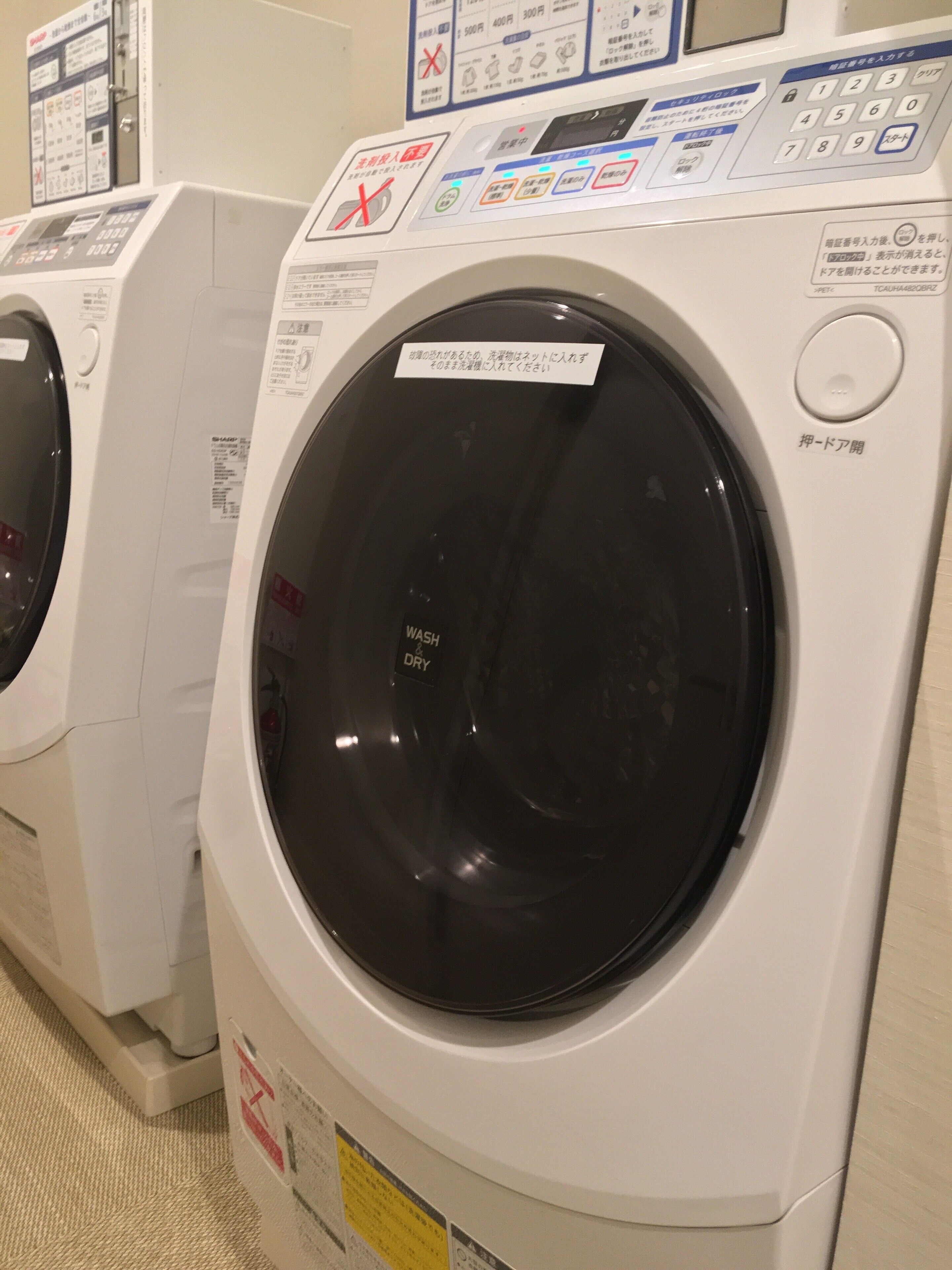 Foto - First Cabin Akasaka