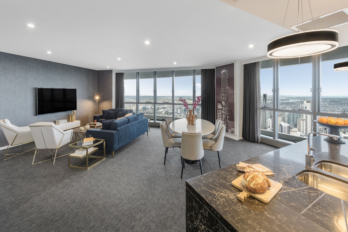 Meriton Suites Herschel Street, Brisbane