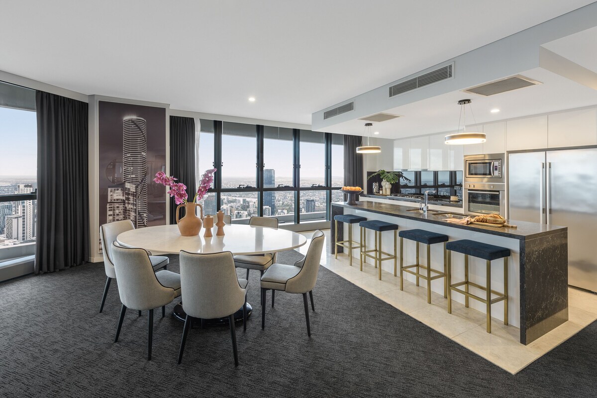 Meriton Suites Herschel Street, Brisbane