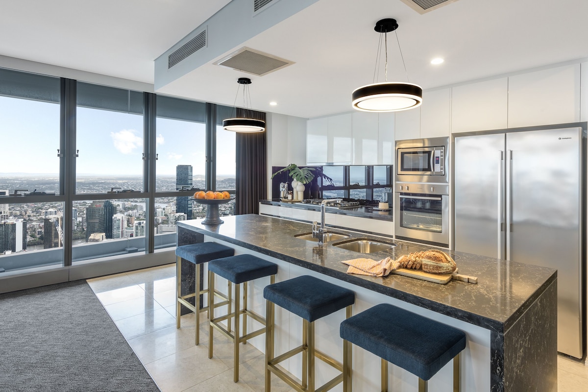 Meriton Suites Herschel Street, Brisbane