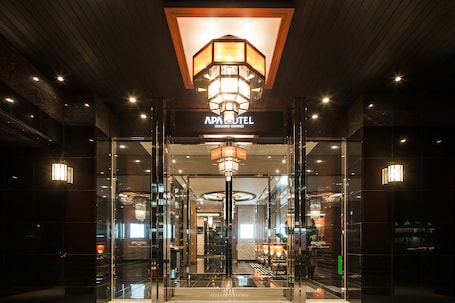 Property entrance. APA Hotel Sugamo Ekimae