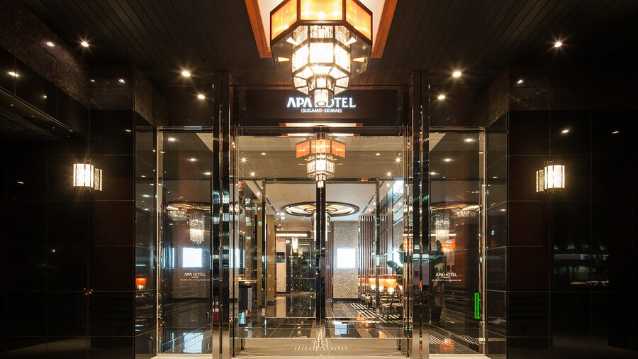 APA Hotel Sugamo Ekimae