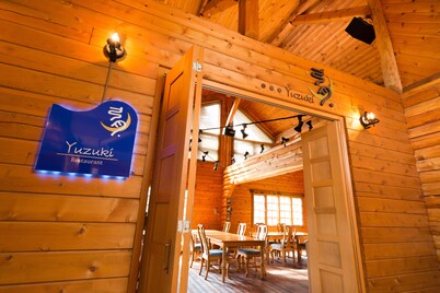 Miraino Yado Mizunoto