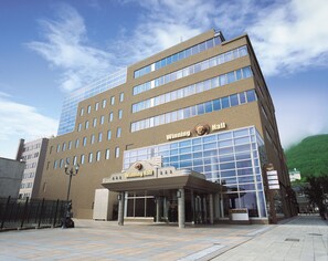 Exterior - Winning Hotel (Hakodate)
