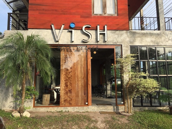 Property amenity