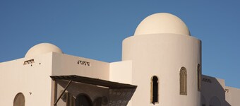 Residence Arabesque