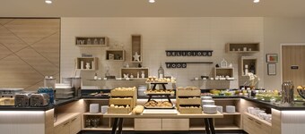 Holiday Inn Frankfurt Airport by IHG