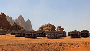 Unclassified image, 4 of 26, button - Sun City Camp (Wadi Rum)