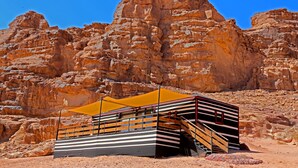Unclassified image, 5 of 26, button - Sun City Camp (Wadi Rum)