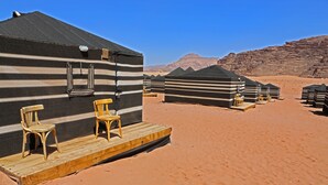 Unclassified image, 2 of 26, button - Sun City Camp (Wadi Rum)