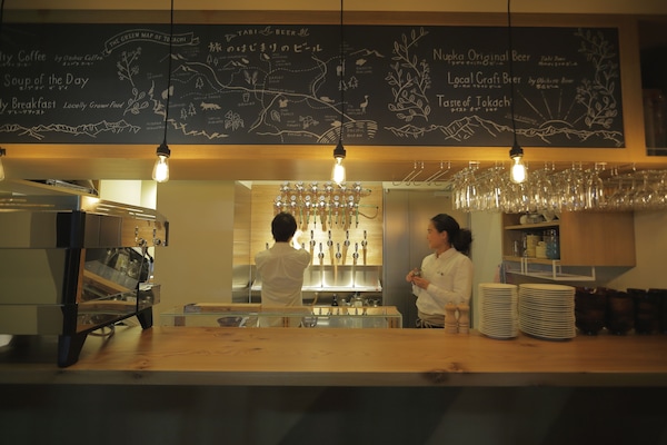 Bistro